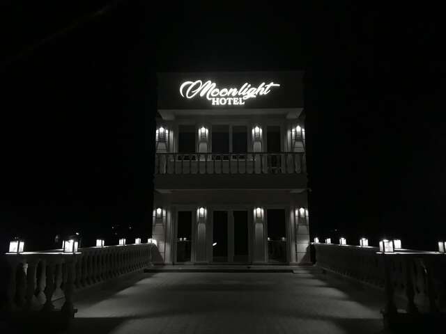 Отель Moonlight Hotel Кишинёв-3